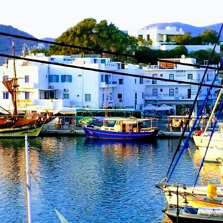 Yacht Front - No 3 Chora